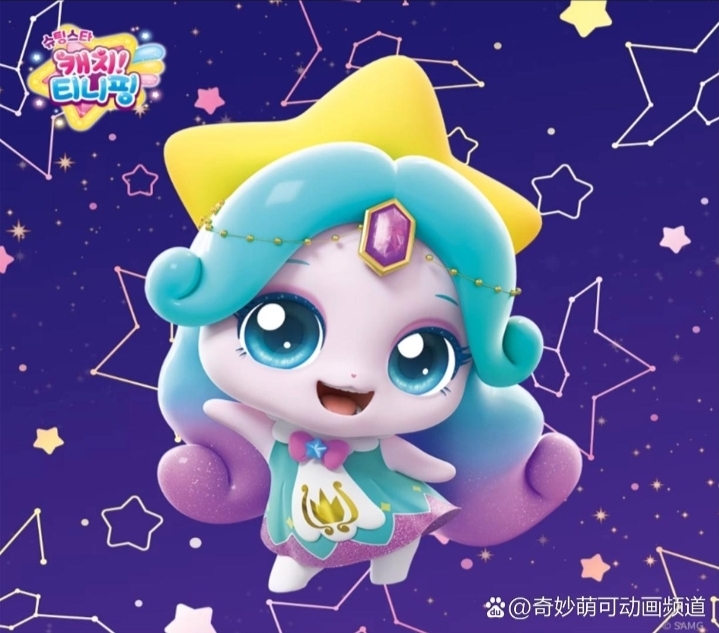 这星光下的小公主,梦幻得就像童话里走出来的呢!