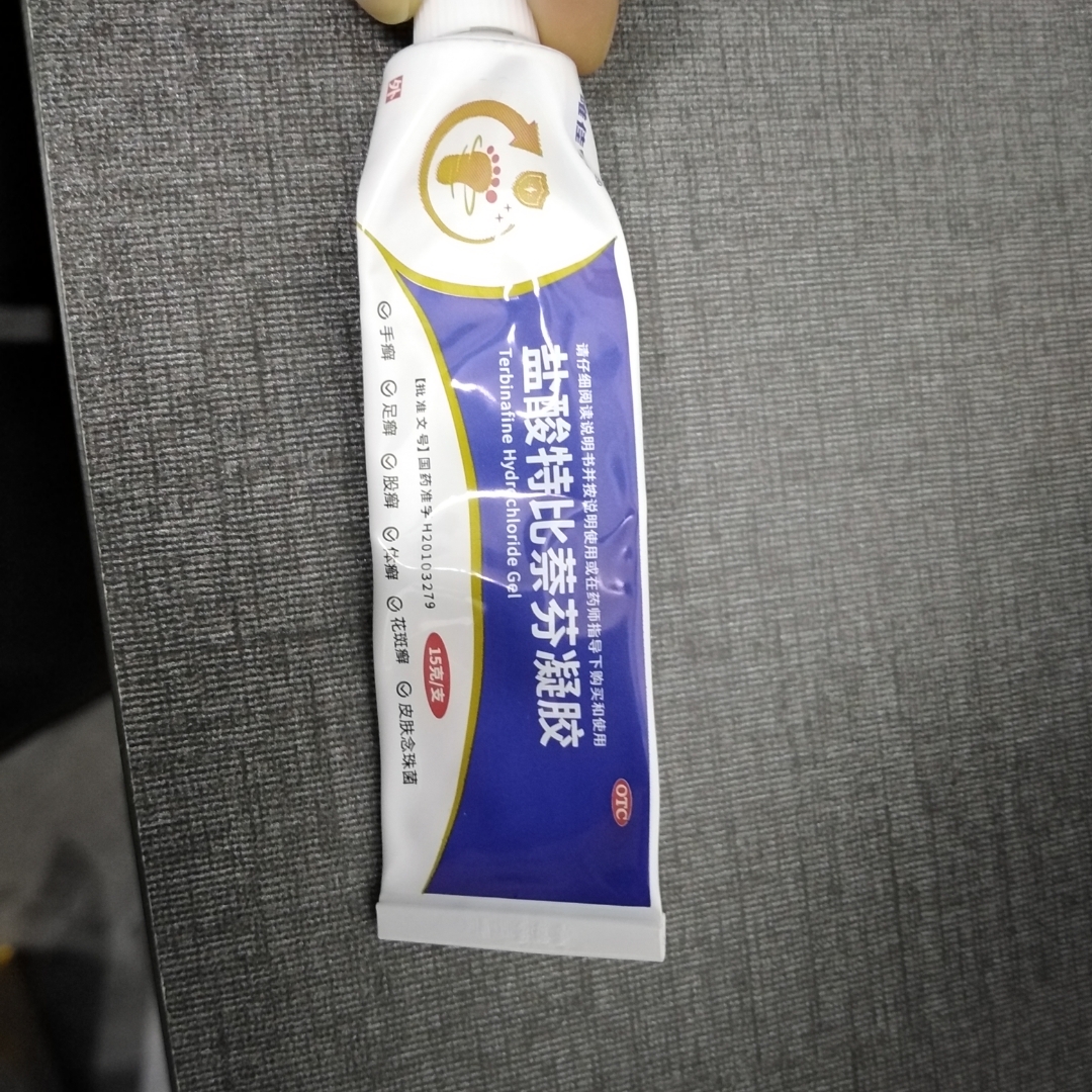 软膏脚部霉菌感染的凝胶真菌 盐酸比河南杰东药业有限公司皮肤抑菌液