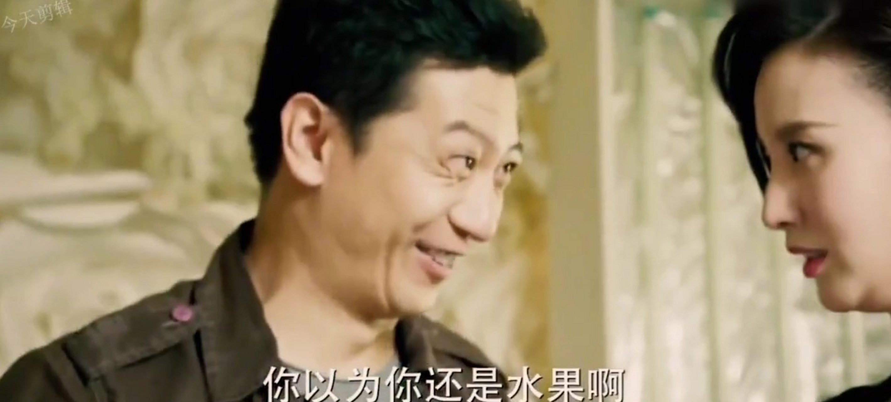 《小丈夫》里,田雨饰演杨玏的姐夫,张萌的老公.