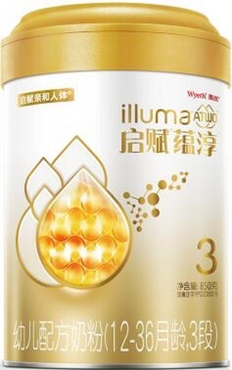 启赋蕴淳是什么神仙奶粉!