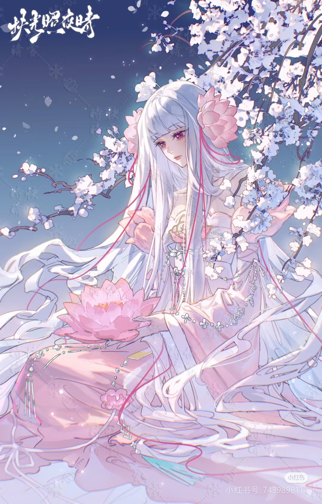 美图,人物,美型妖精大混战