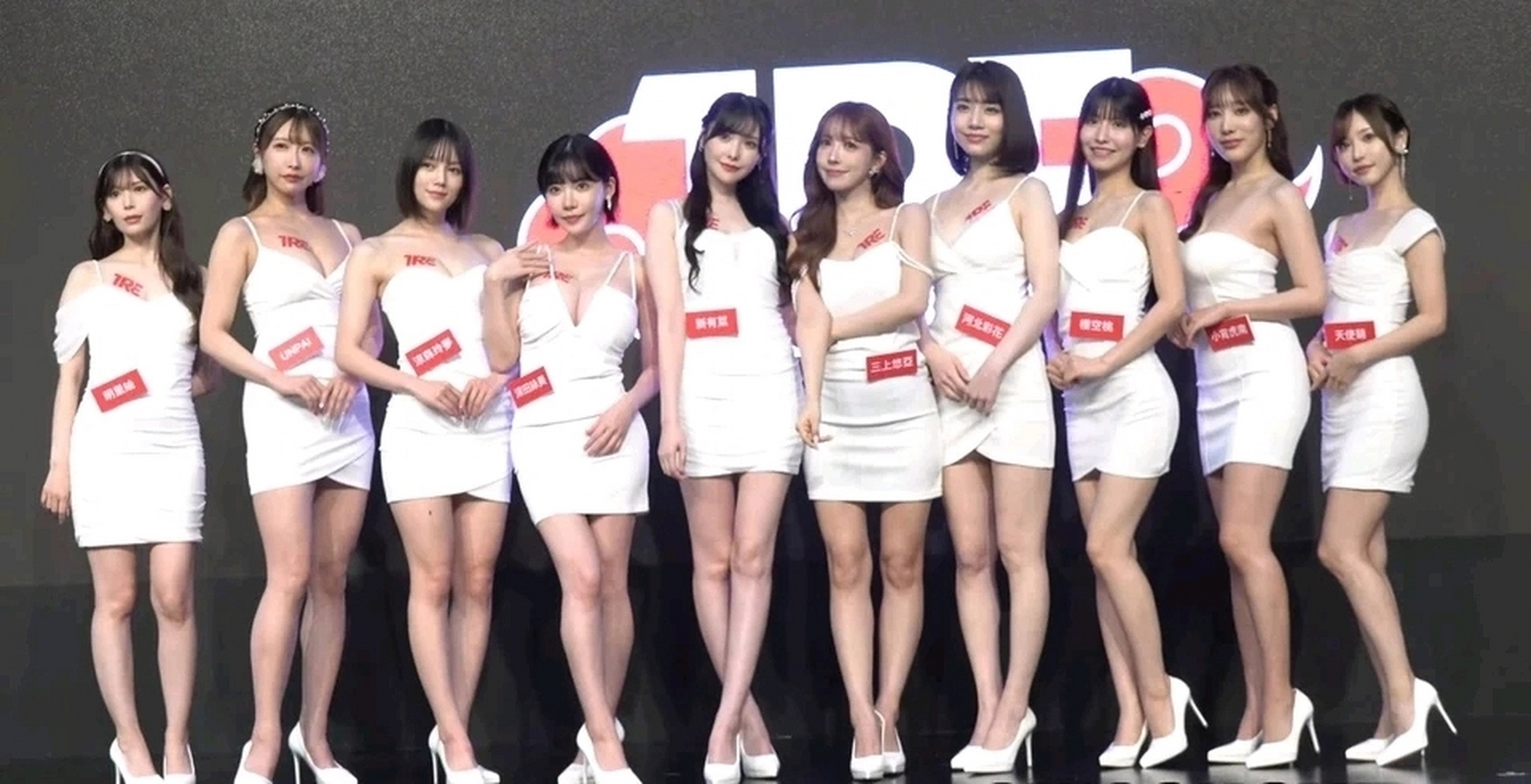 日本选美大赛,你们更喜欢哪个?