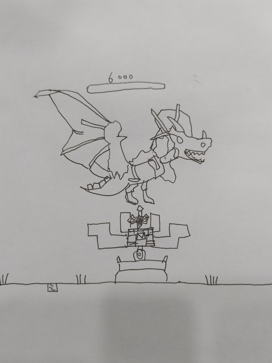 画一个混乱黑龙