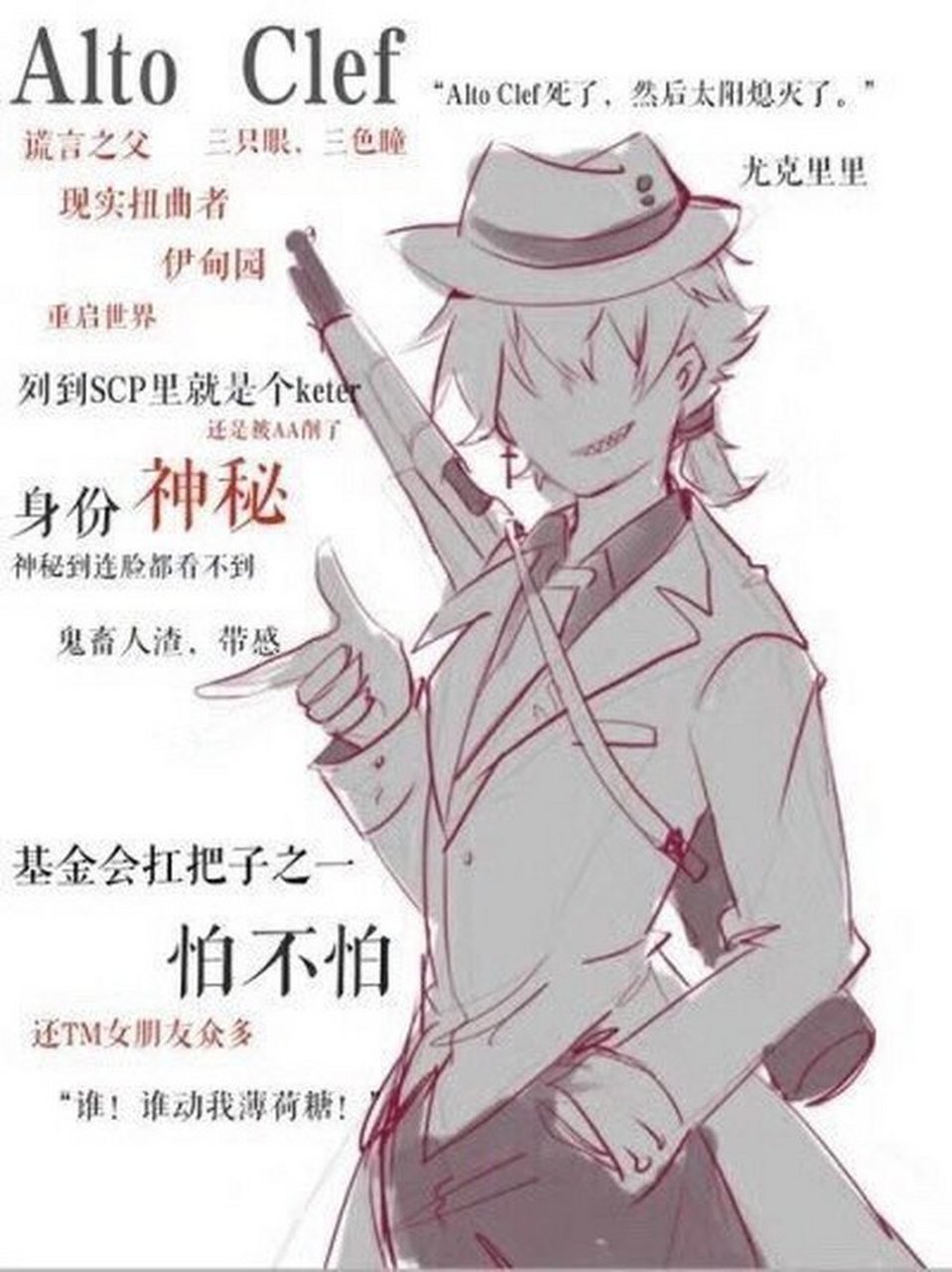 alto clef报道 ?(我是新来的[滑稽][滑稽][滑稽][滑稽])