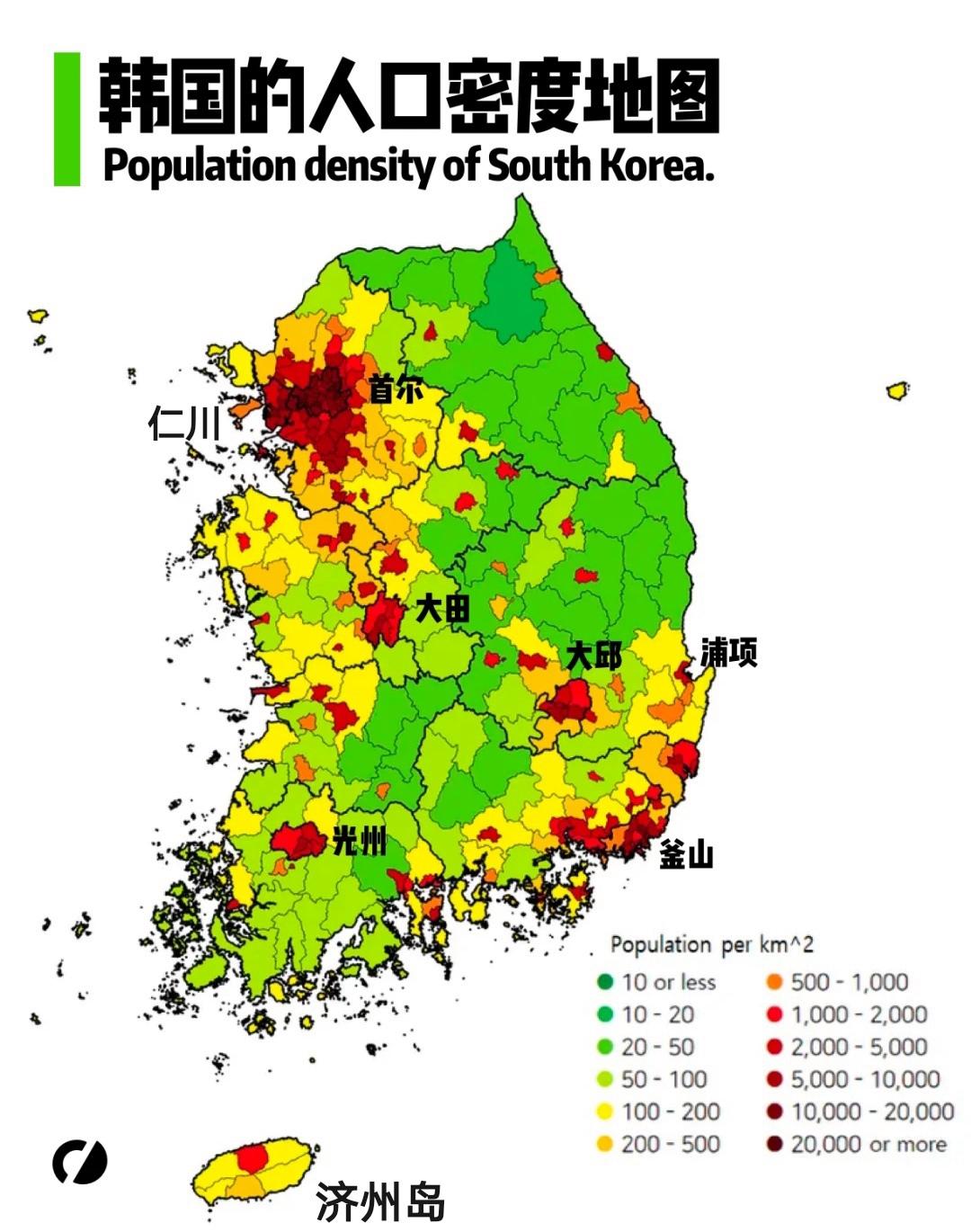 韩国人口密度图图片