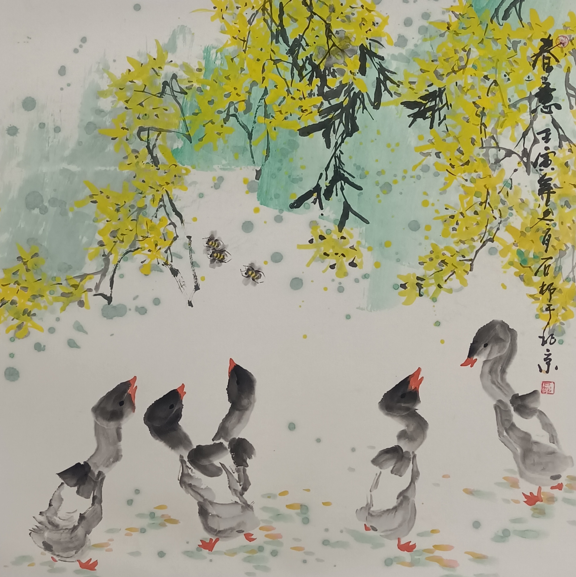 画家韩小平.娄师白再传弟子