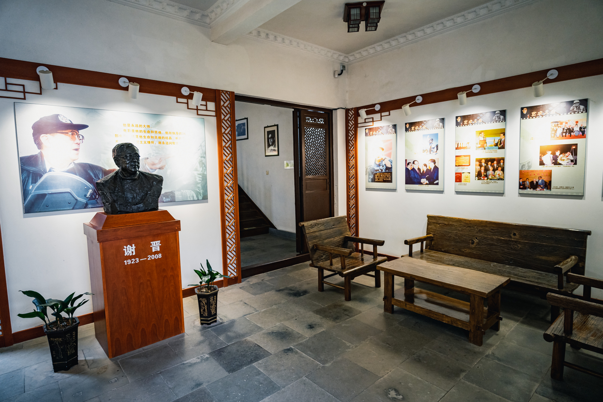 谢晋故居位于上虞区百官街道,是一座保存完好的清代建筑,曾是著名电影