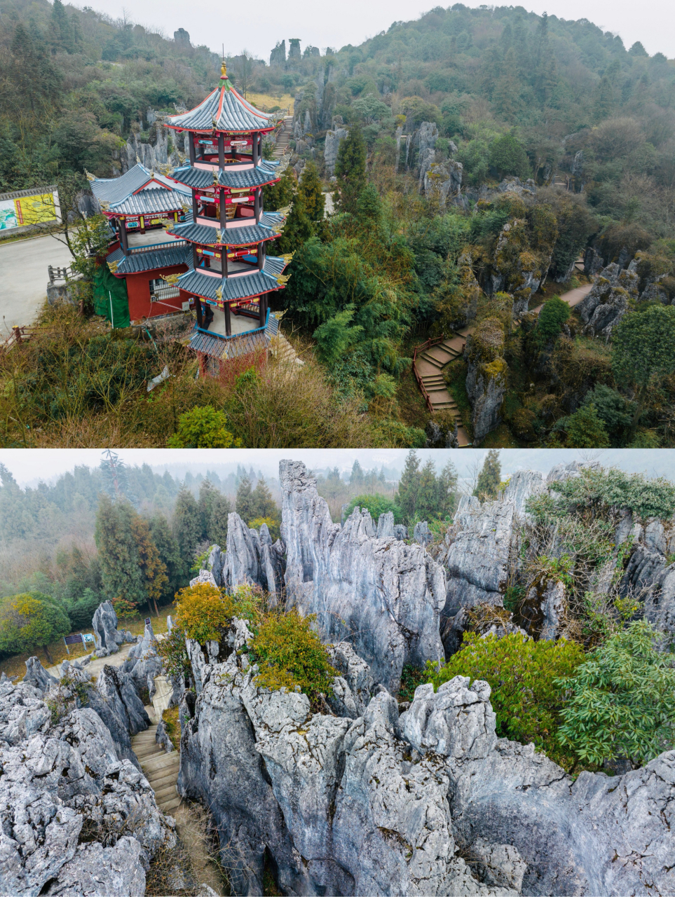 首推荐华蓥山,登上山顶,体验一览众山小的感觉,云雾缭绕中,唯美的