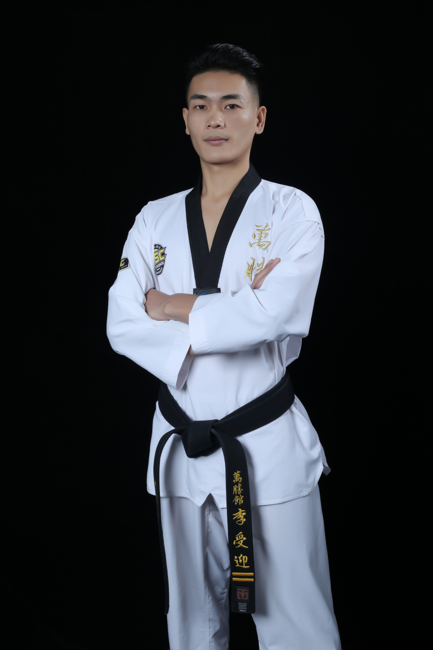 中国跆拳道协会中级教练员 中国跆拳道协会二级裁判员 大众跆拳道晋级