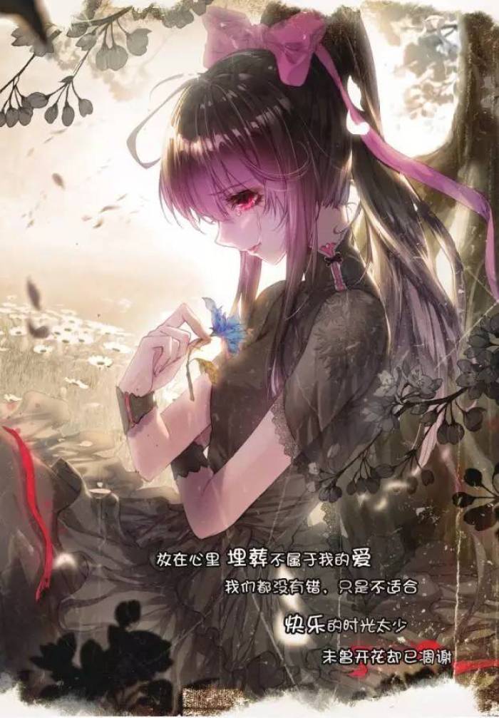 斗罗大陆2绝世唐门【同人文设定】 唐雅 (此版本设定为唐三的徒弟"