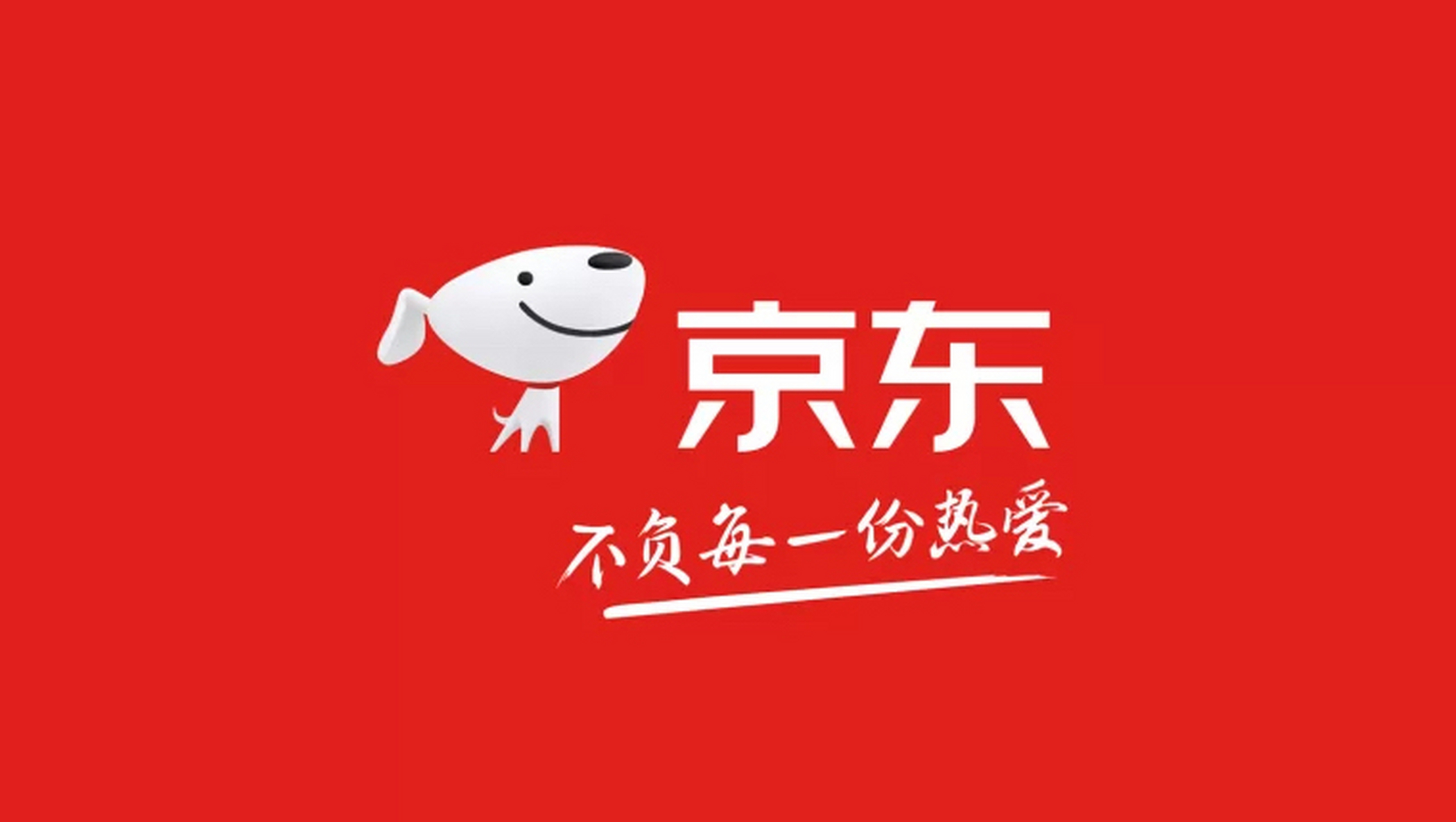 京东logo设计理念图片