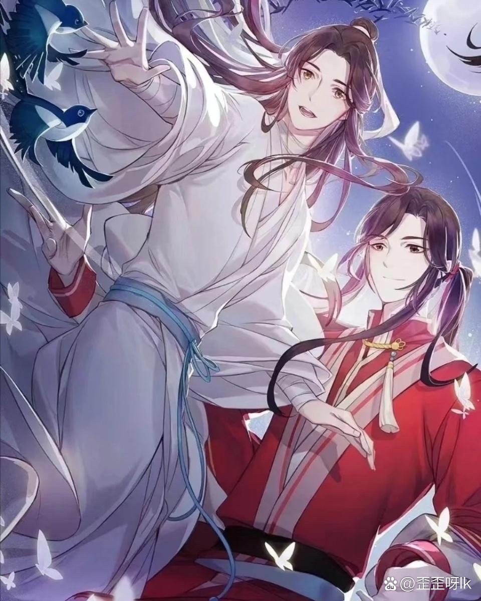 花城和谢怜cp照