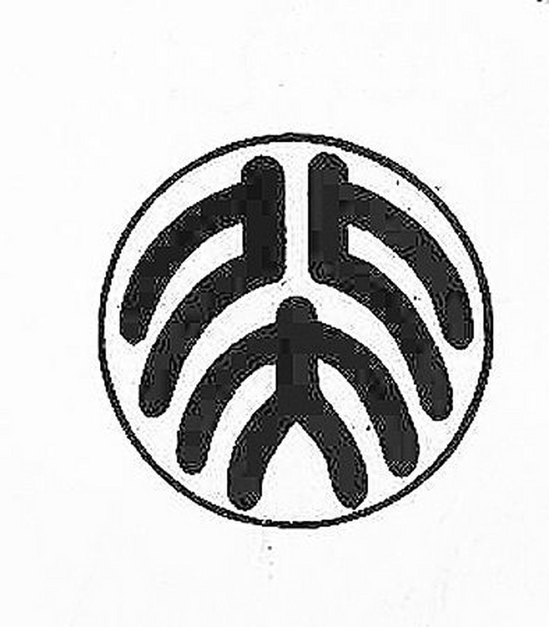 北京大学校徽最早由鲁迅先生于1917年8月设计完成.