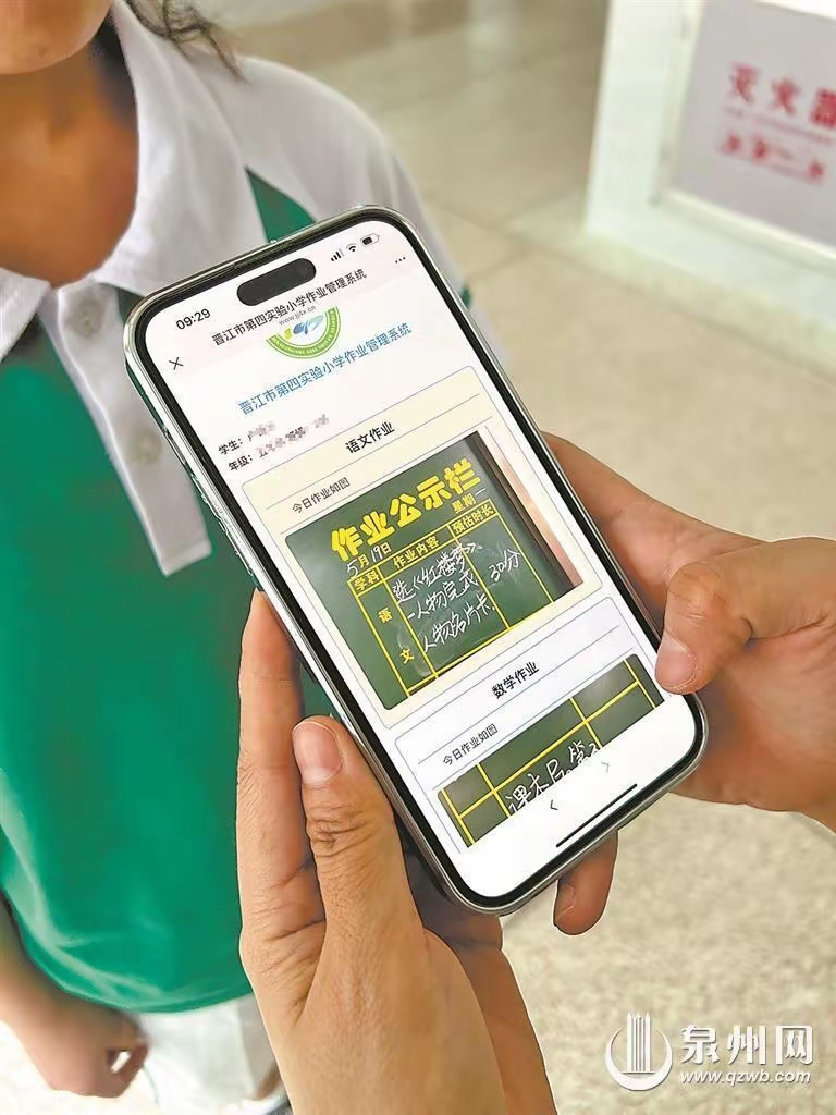 免费接码软件怎么使用手机版 免费接码软件怎么使用手机版