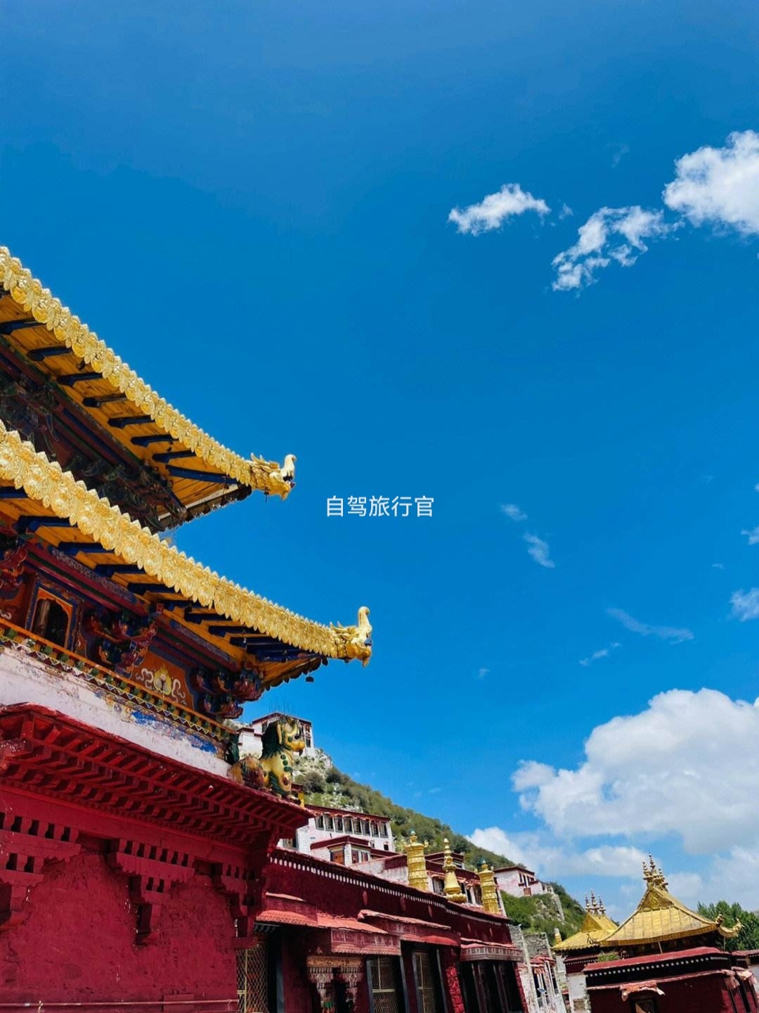 噶丹寺,又名甘丹寺,始建于明永乐七年