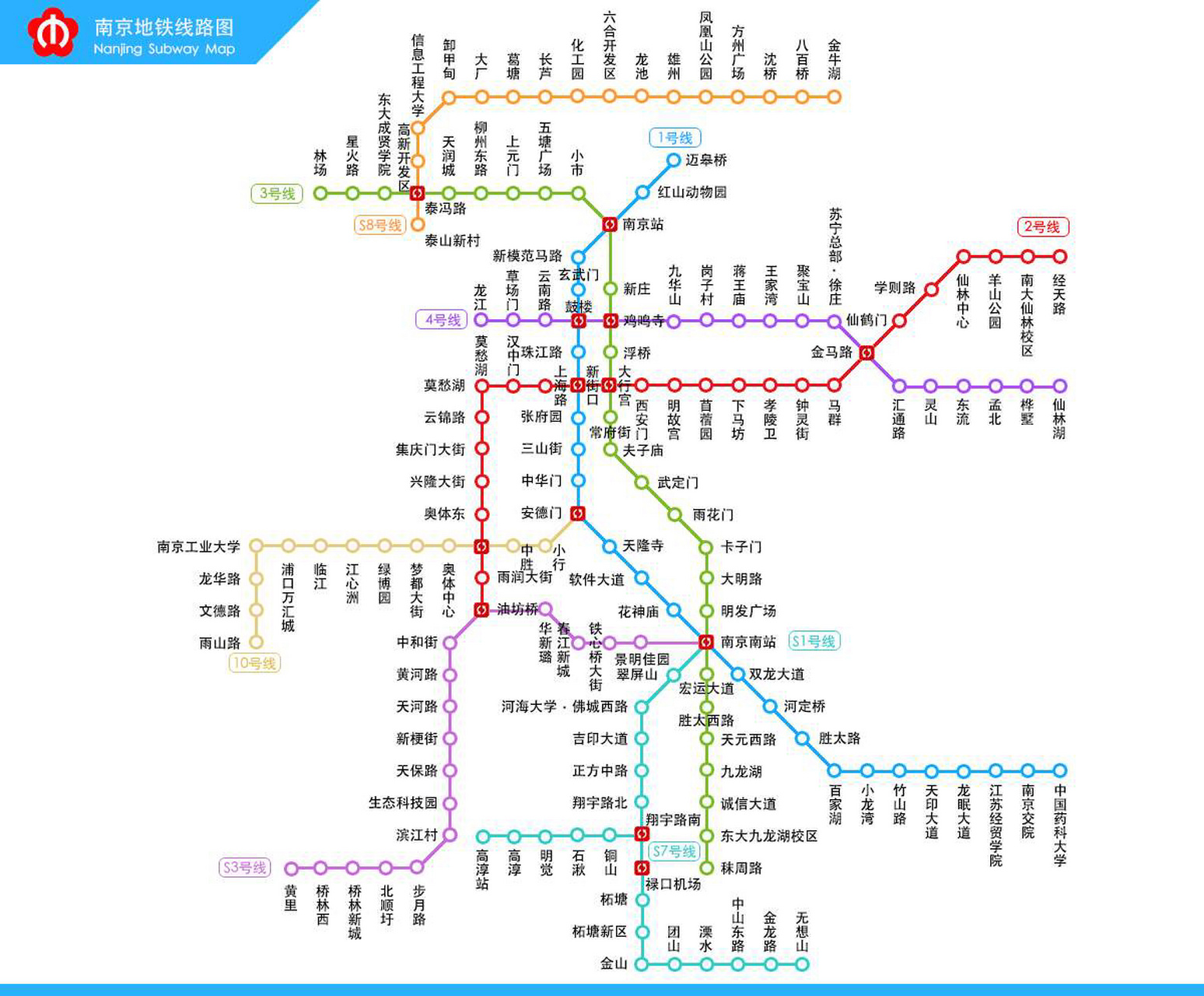 南京1号线地铁线路图图片