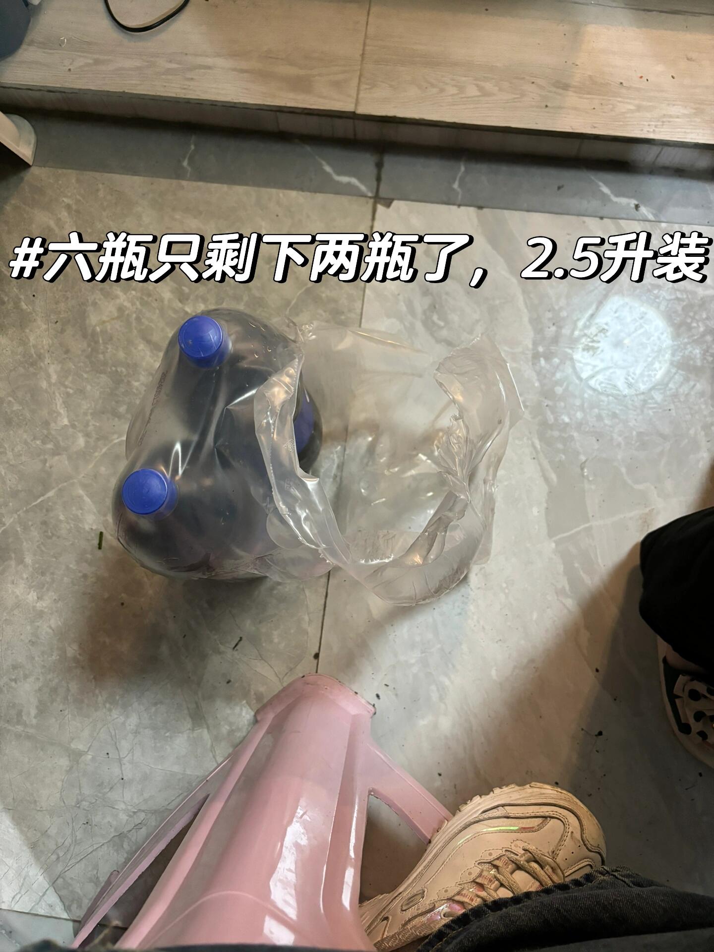 可乐喝多了真的会吐!还特别恶心08