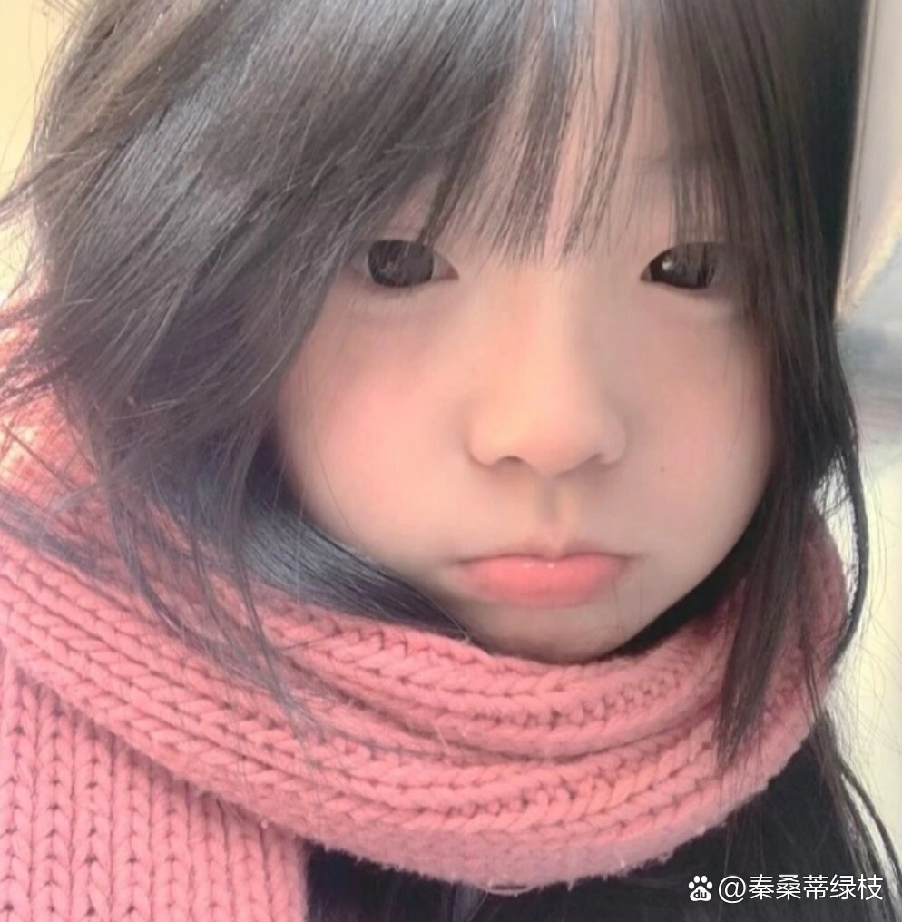 混的人,女生头像