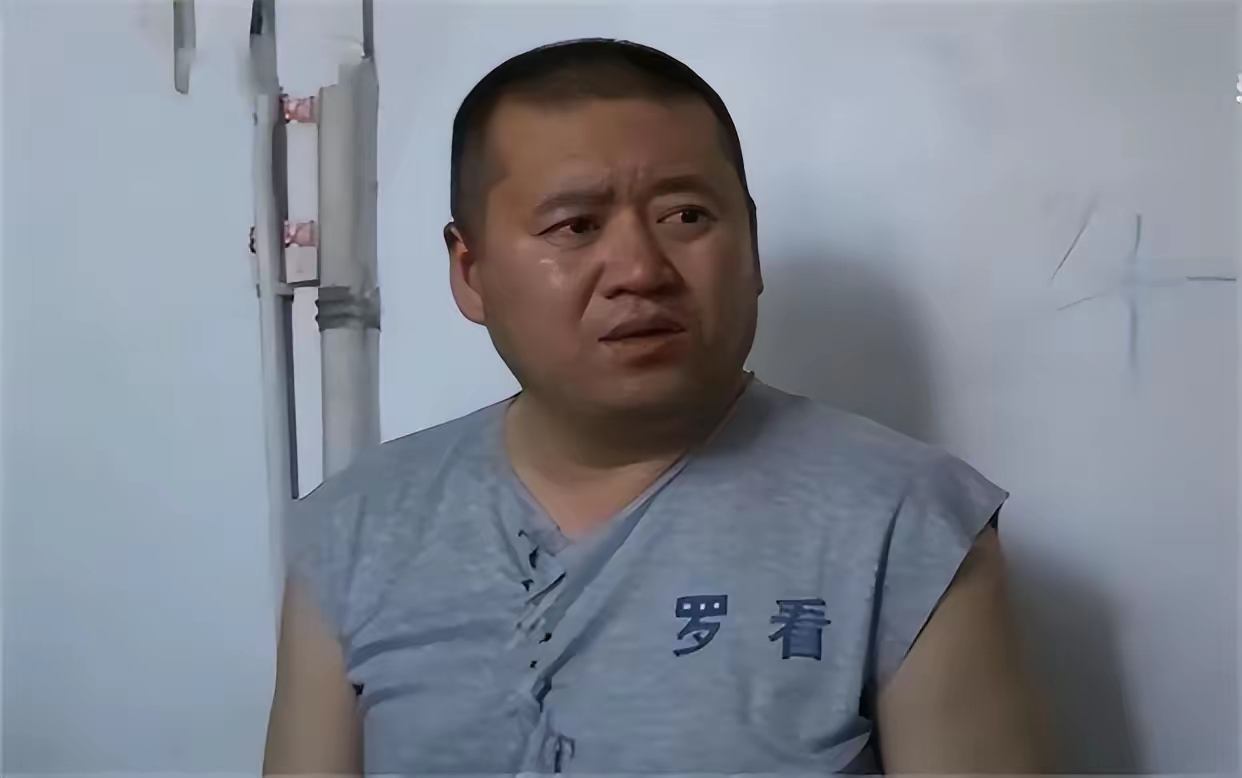 李庆军案件照片黑龙江赵福四原型哈尔滨香坊区杀人犯田辛哈尔滨观可怕