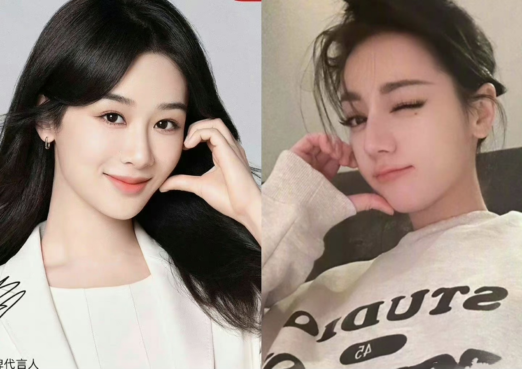 杨紫,迪丽热巴的同款比心手势,谁的颜值状态更好?