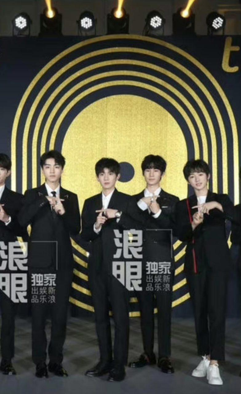 原来王源,张真源还同框过啊,师兄弟站在一起都好优越啊! 676767