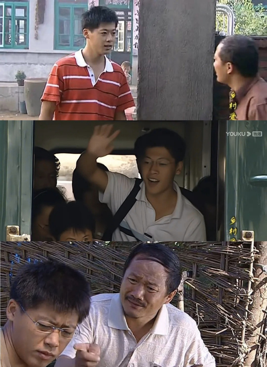 谢永强胖了好多啊,这些年发生了什么,为什么从一个帅小伙变成了一个