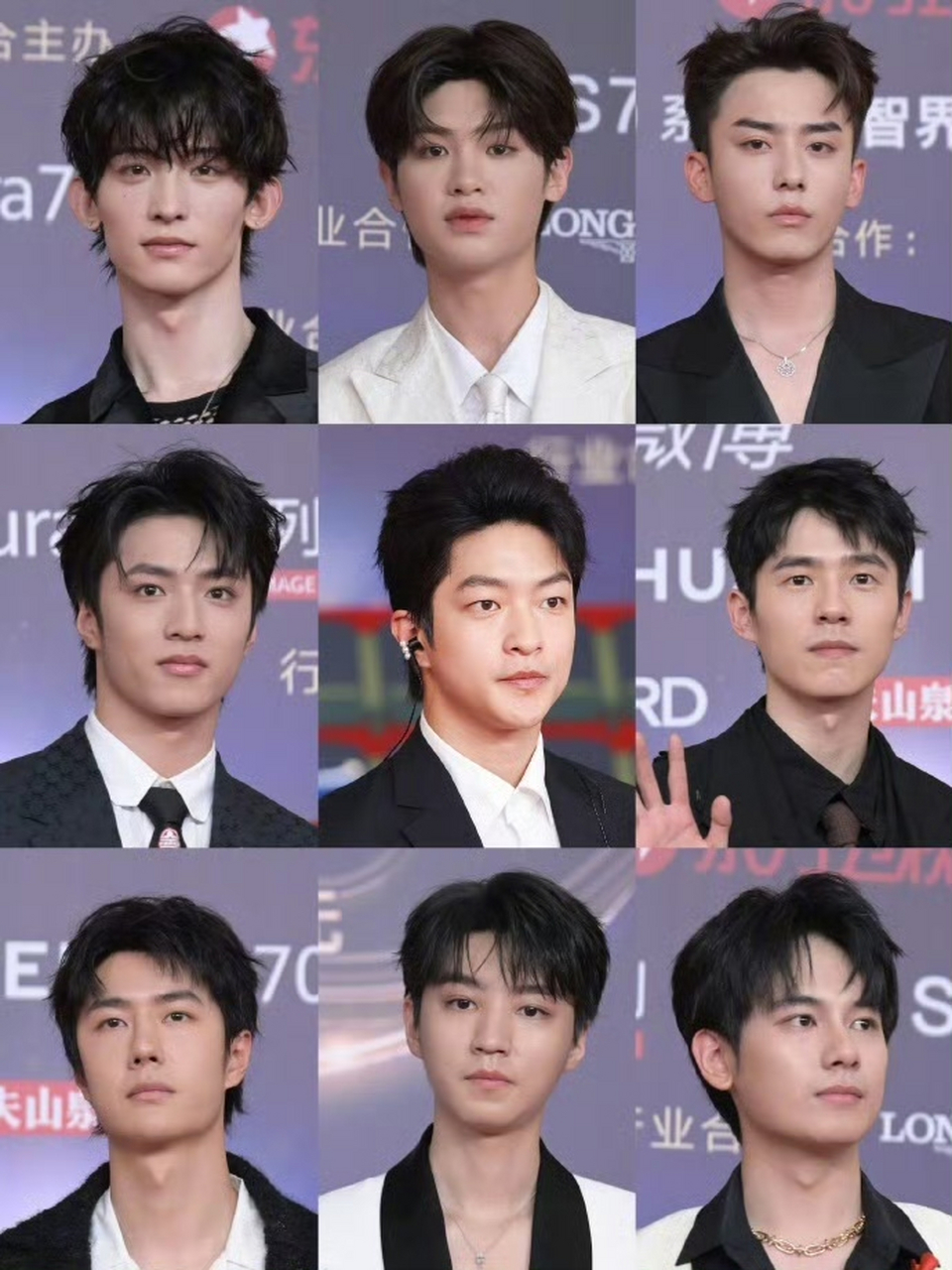 男明星的微博电影之夜红毯生图:常华森,黄明昊,邬家楷,刘耀文,刘昊然