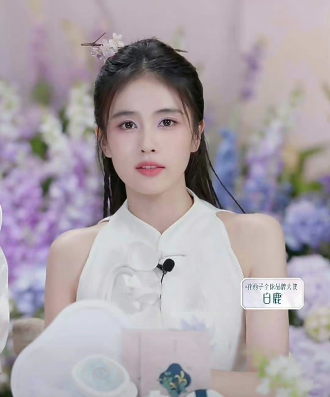 白鹿,鞠婧祎的相似妆容,谁美到你了?