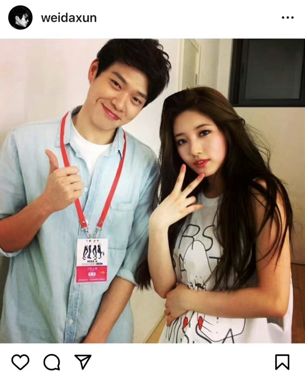 魏大勋,裴秀智的早期合照,两人的状态怎么样?