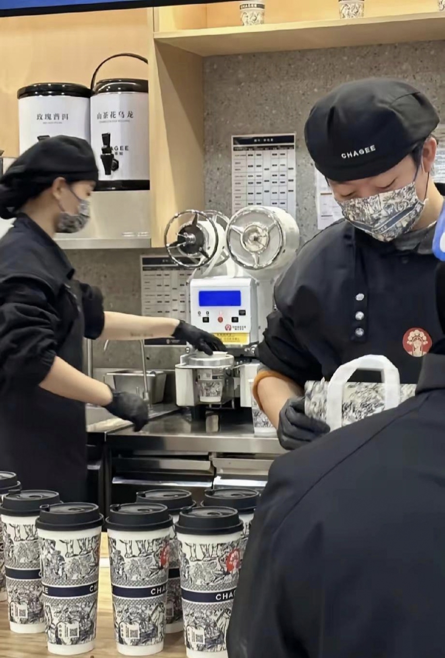 深圳奶茶店兼职多少钱一天找兼职须知