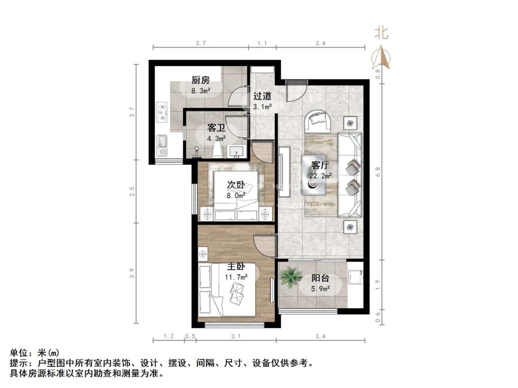 历下区汉峪金谷旁,精装修两室,83平,100