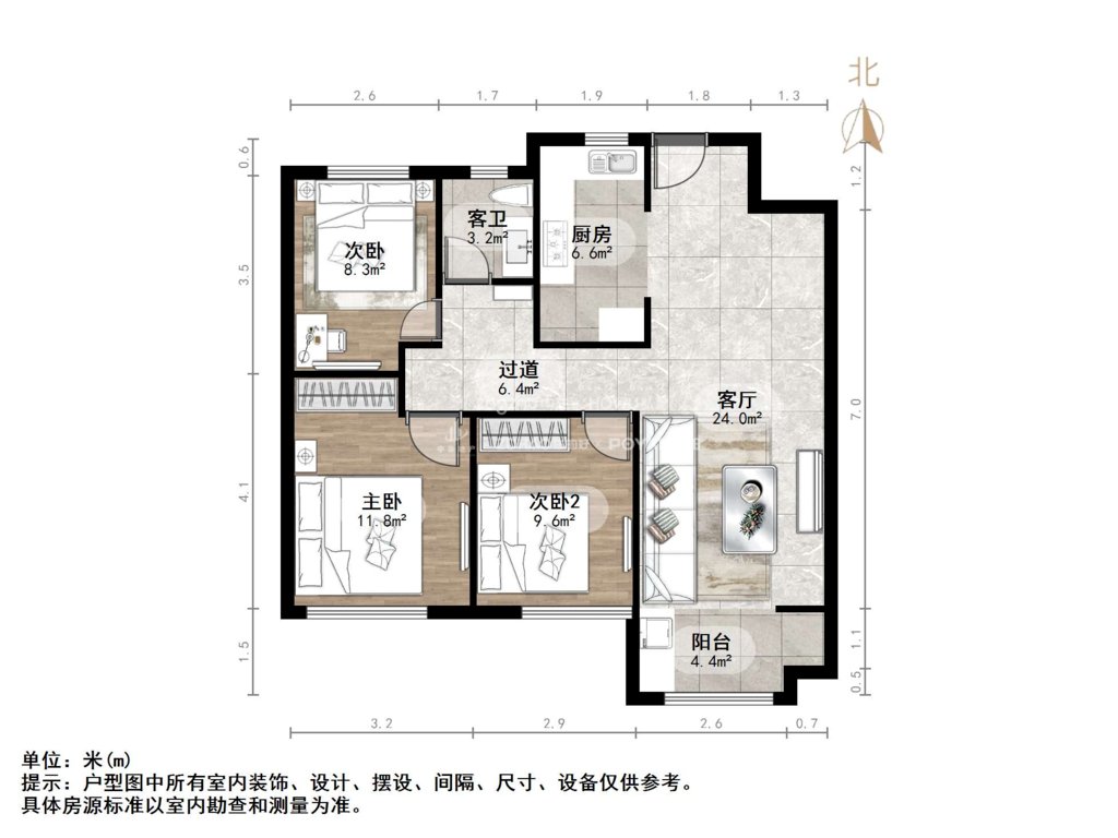 101平方户型图图片