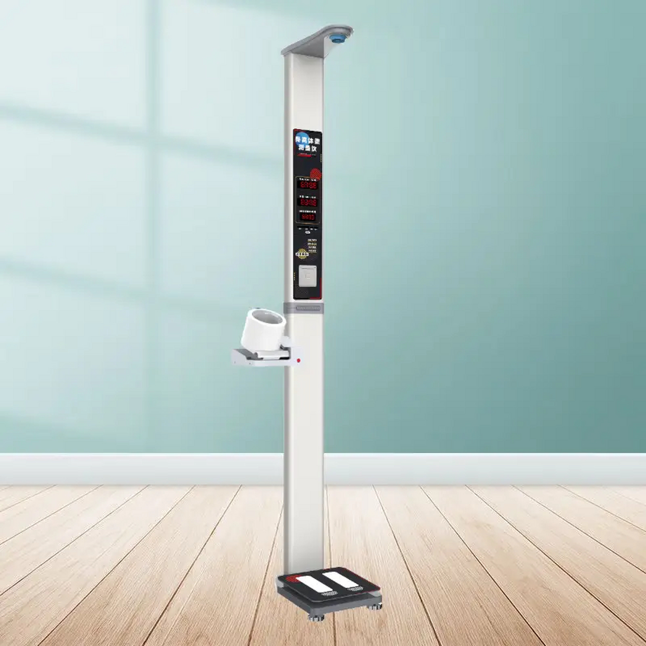 hw-700b智能身高体重测量仪的特点和优势  随着现代人对健康的重视