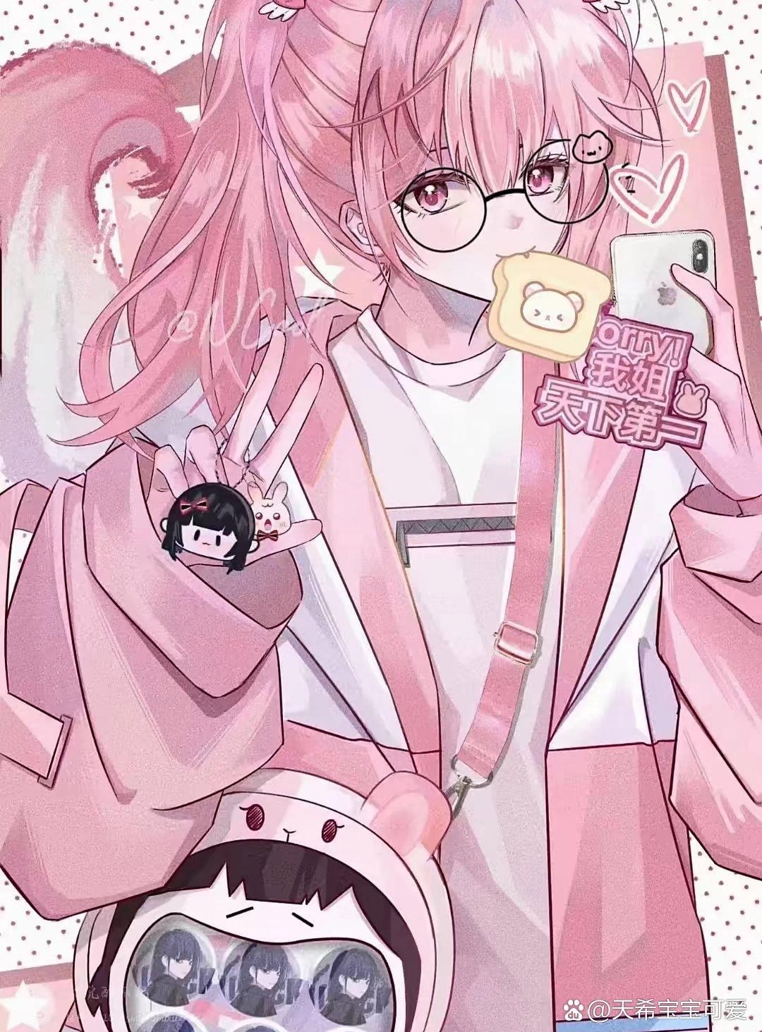 乔邻和天希#时光代理人乔苓# #时光代理人李天希