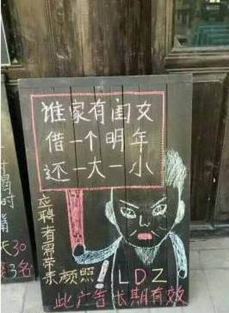 我哥刚下班,侄子就让他参加明天的家长会.