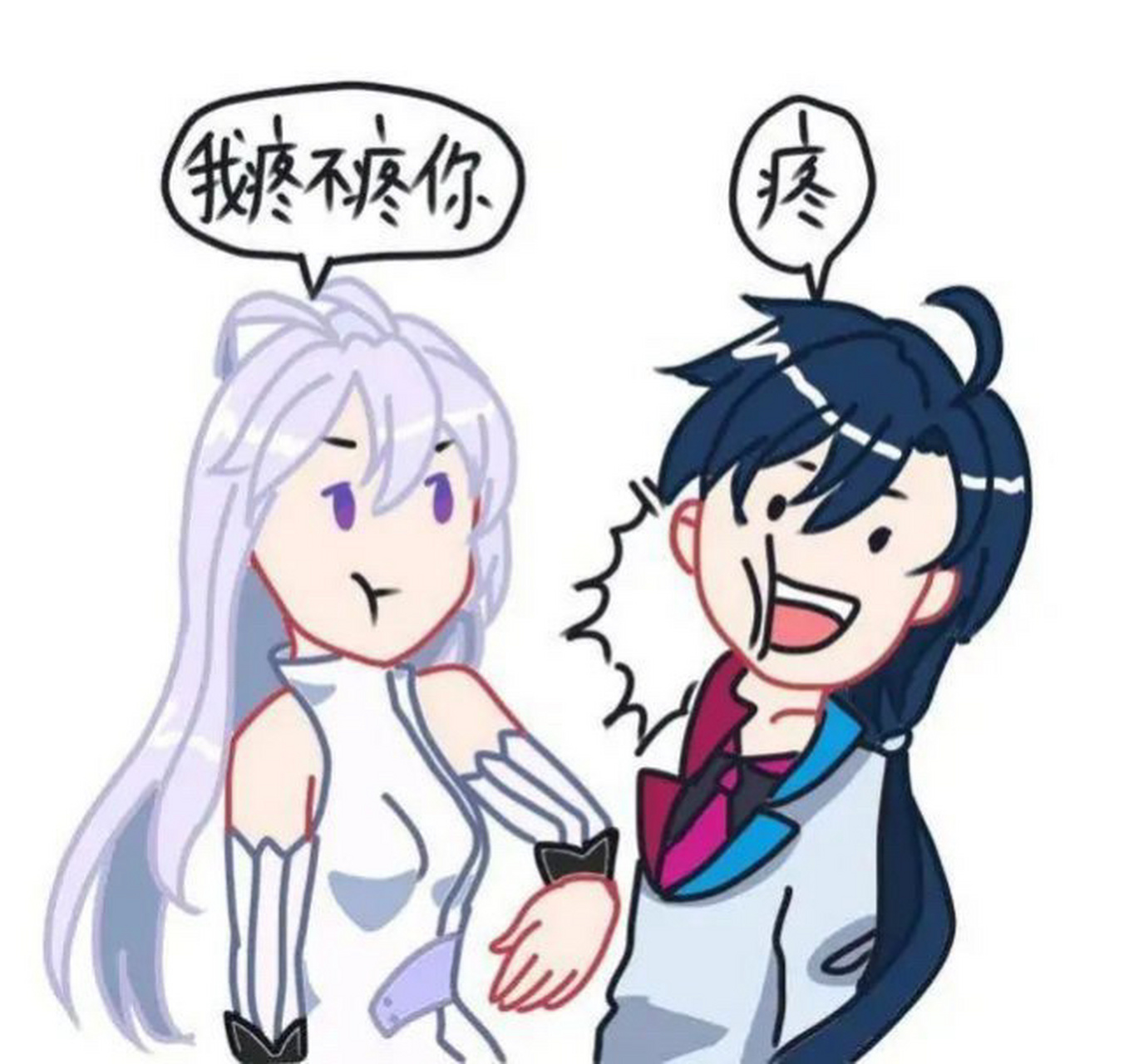 q版古月,来了喔