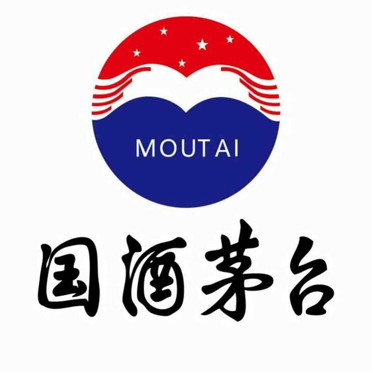 朋友 喝着茅台镇酱香酒 想要的 只是和朋友攀谈时的一瓶小酒 ――小穆