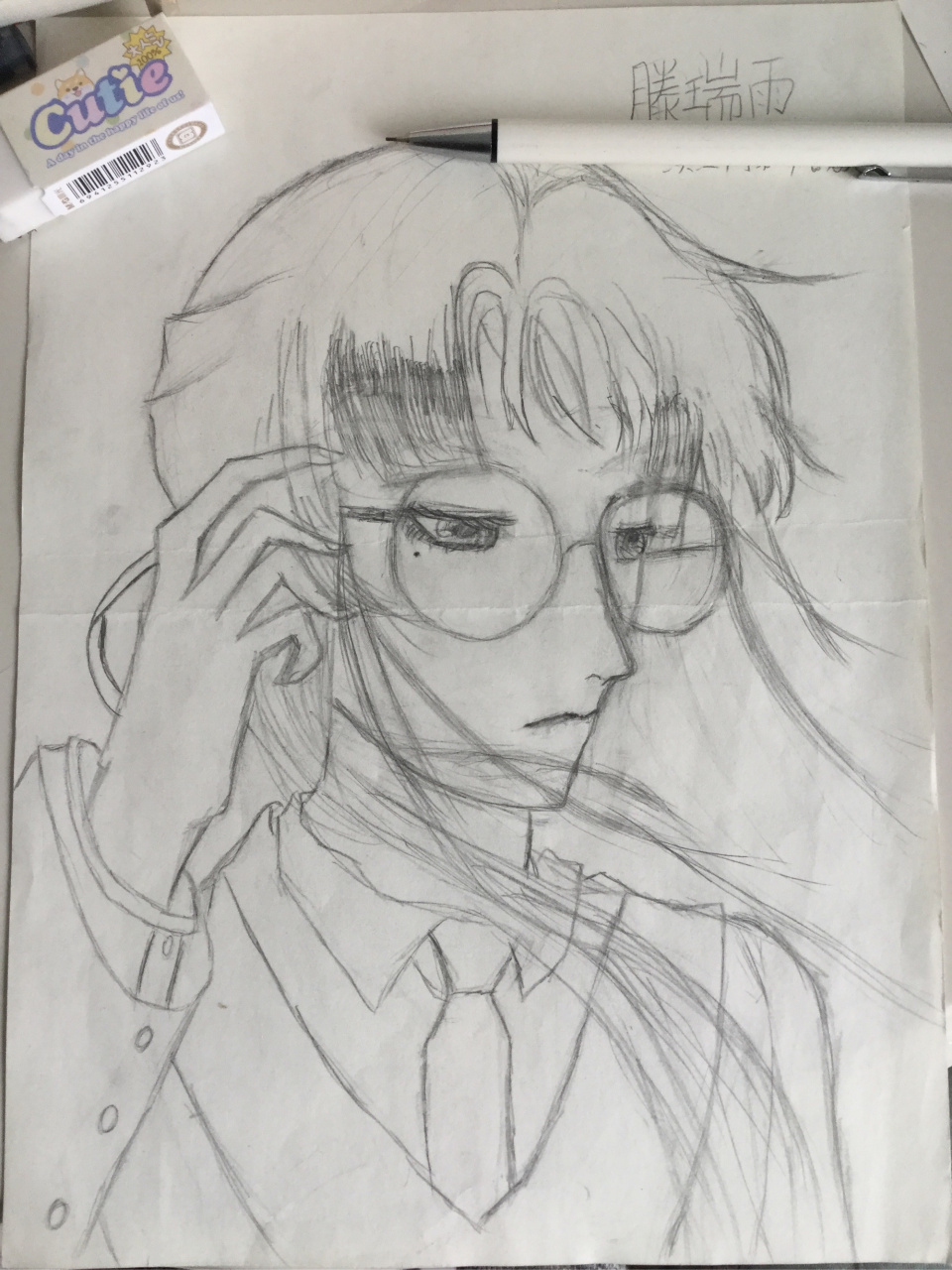 斗胆尝试画雨总#不健全关系#腾瑞雨