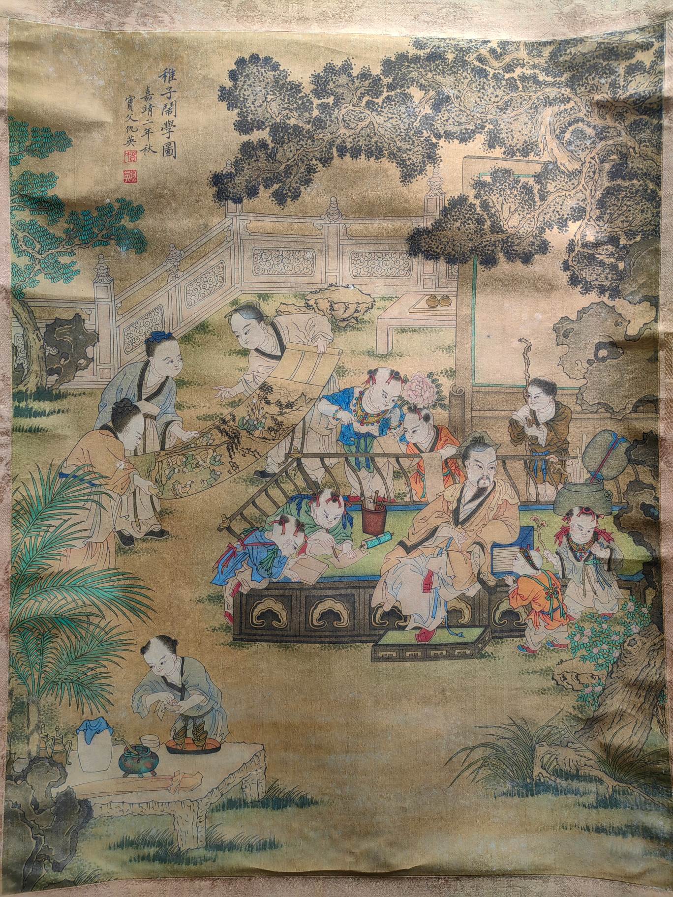 赏《稚子闹学图》,品古韵童趣