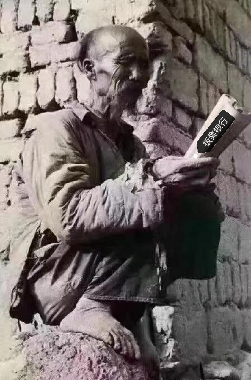 凌空蹈虚 历史研究基本上是用文献证明文献.