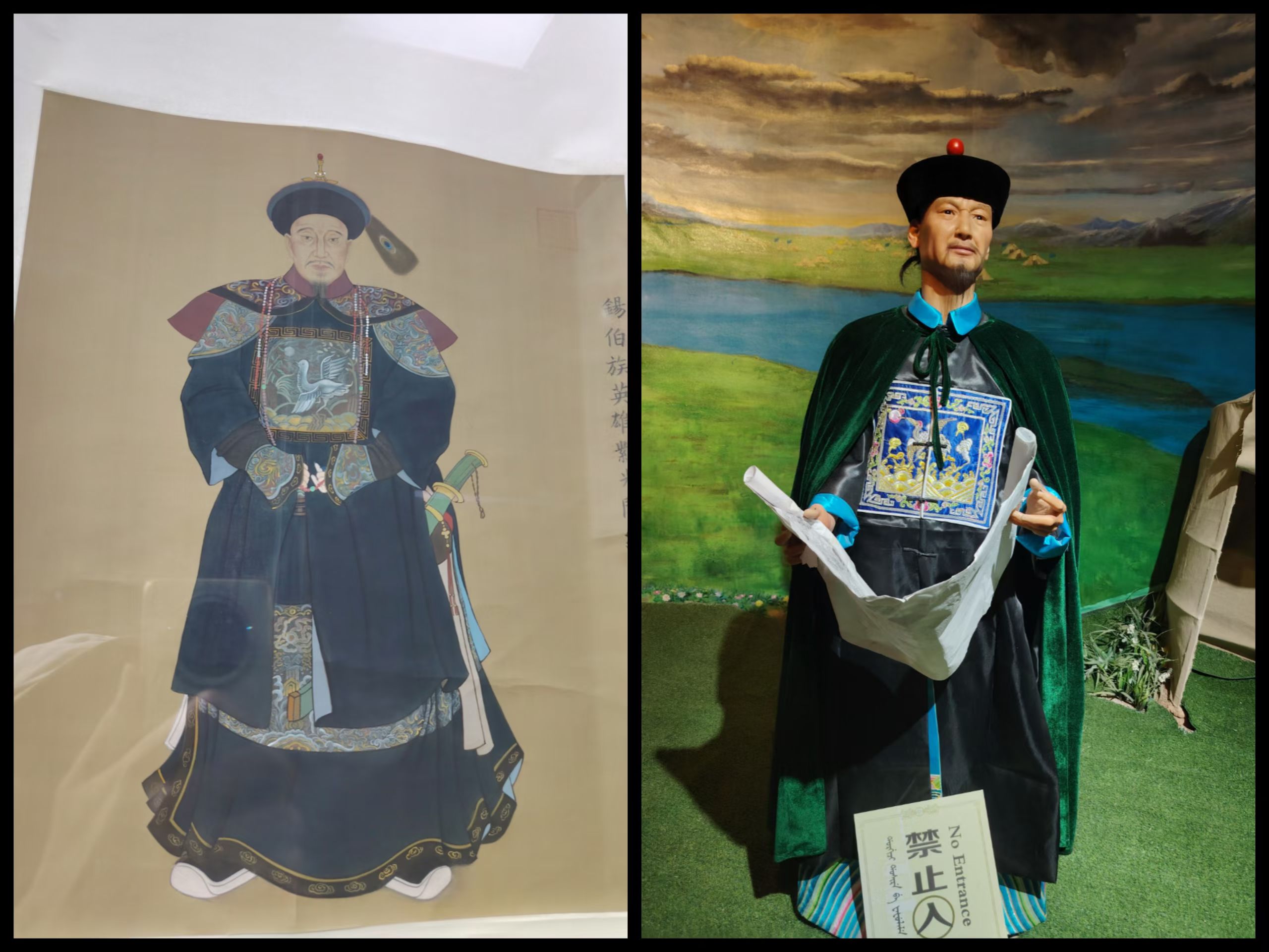 锡伯古城坐落于新疆察布查尔县,是清代锡伯族西迁戍边