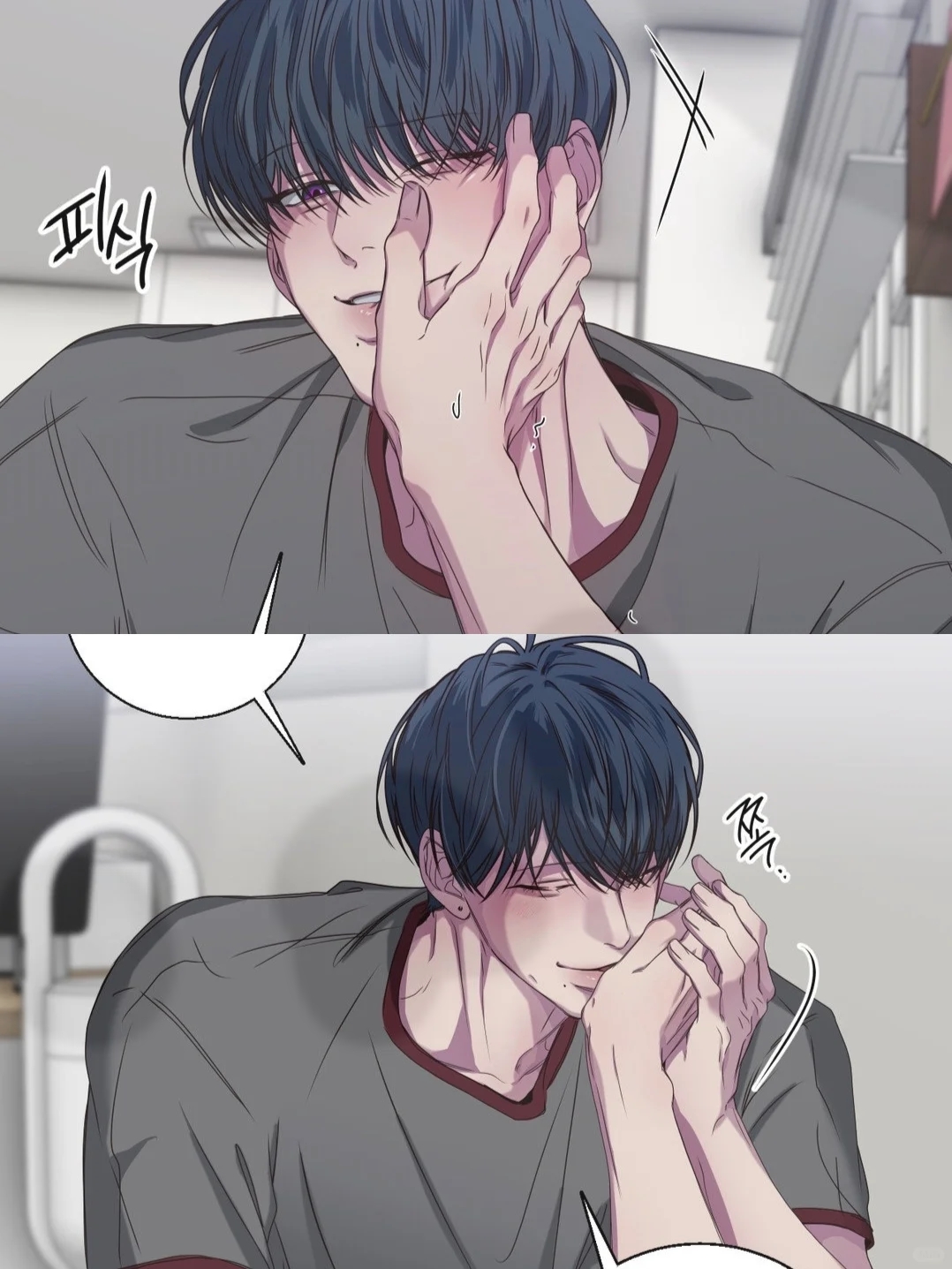 老板出差,他拿错了我的手机,因为要支付饭店的费用