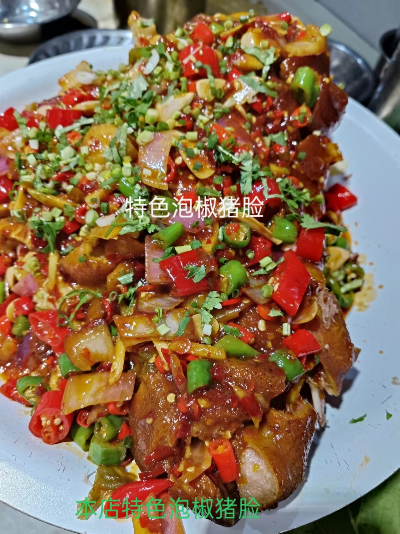 弥渡美食小楼餐馆