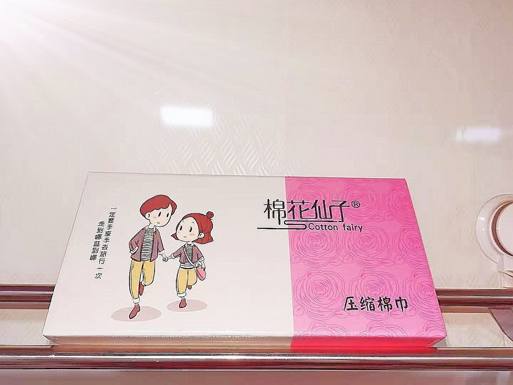 家里没矿,身后没人, 全年无休,24小时在线!  别问我在不在?