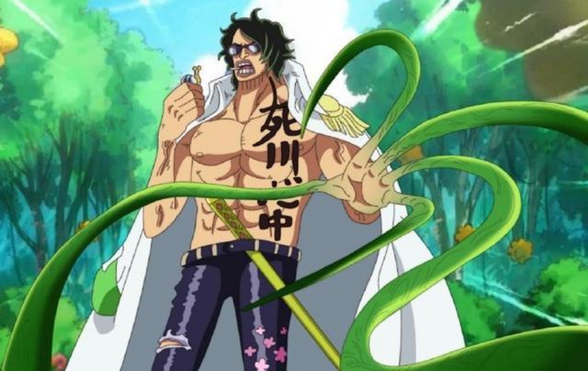 绿牛这纹身是啥意思[大哈][大哈][大哈]#经典动漫# #日本动漫# #海贼