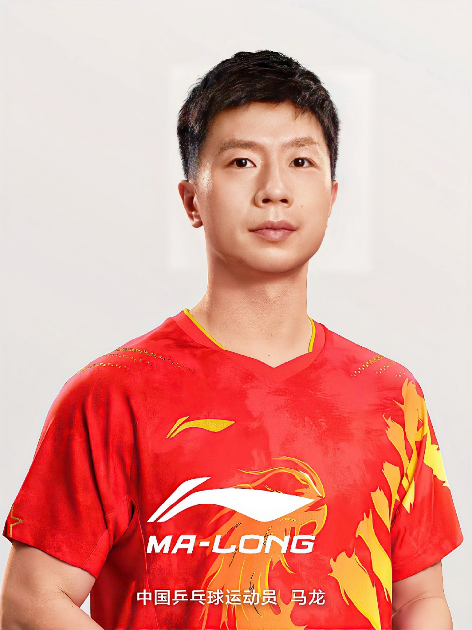 6月24日马龙最新帅气照片.