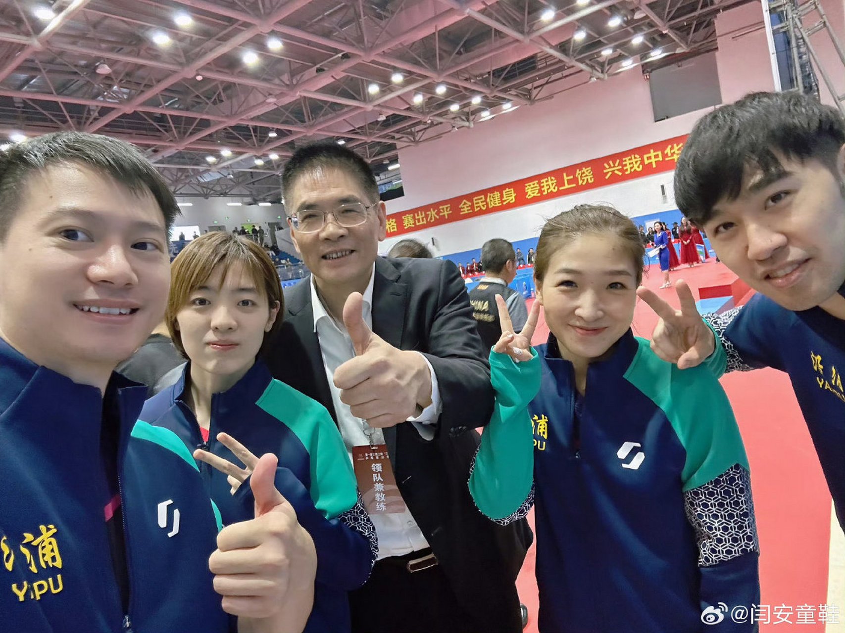 队友有刘诗雯,车晓曦,闫安,周雨这几个可以锁死了,实力很强