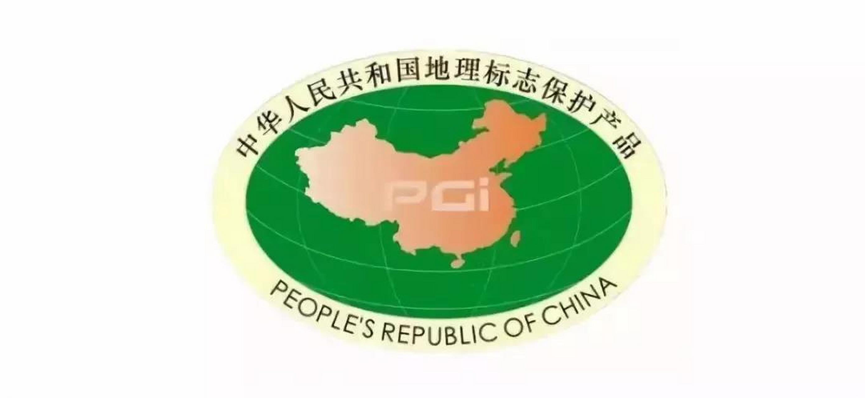 北海国家地理标志保护产品 北海特产,靠海吃海,向海经济,向海发展是