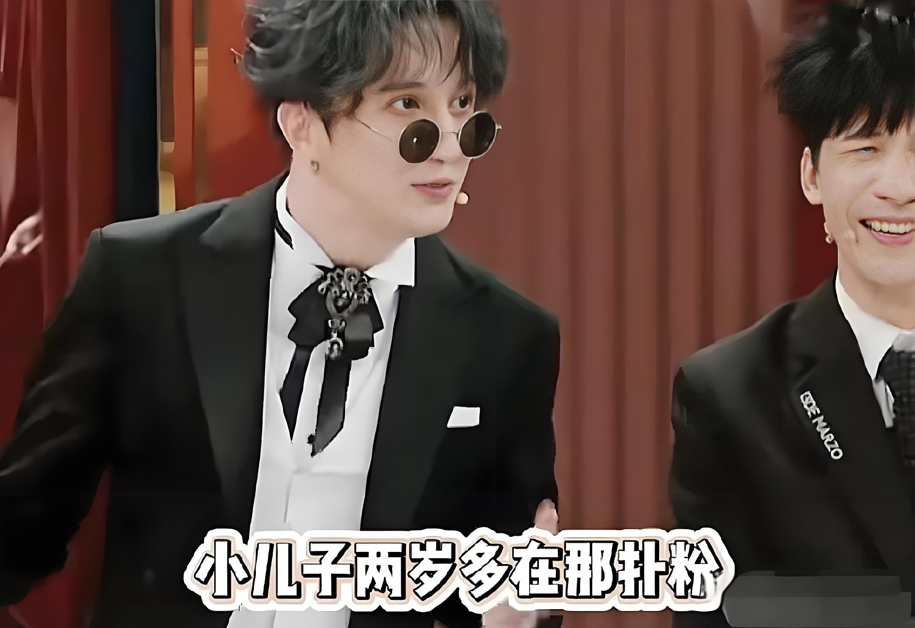  薛之谦和大张伟是一个人吗
