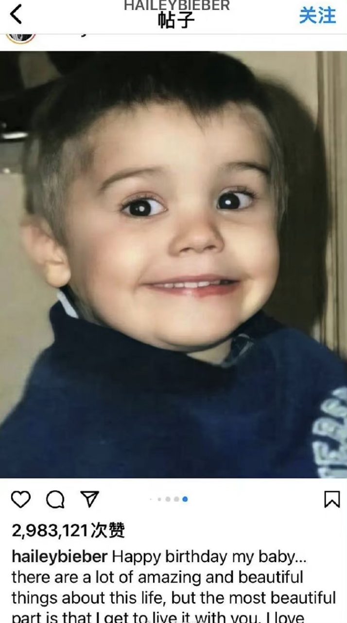 妻子海莉晒出比伯的童年照为他庆生